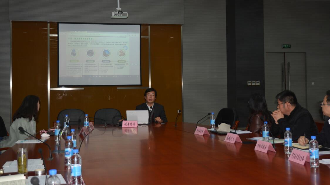 工業(yè)和建筑領(lǐng)域新建工程合同能源管理項(xiàng)目推廣對接會分別舉行 節(jié)能技術(shù)推廣服務(wù)助力綠色發(fā)展