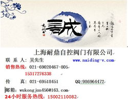 工業(yè)節(jié)能 從知識傳播到技術(shù)落地的全鏈條服務(wù)路徑