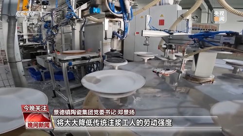 陶瓷只能做工藝品？原來這些高科技領(lǐng)域都能用上它，節(jié)能新星正崛起！